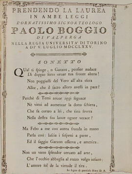Poesie del 1775
